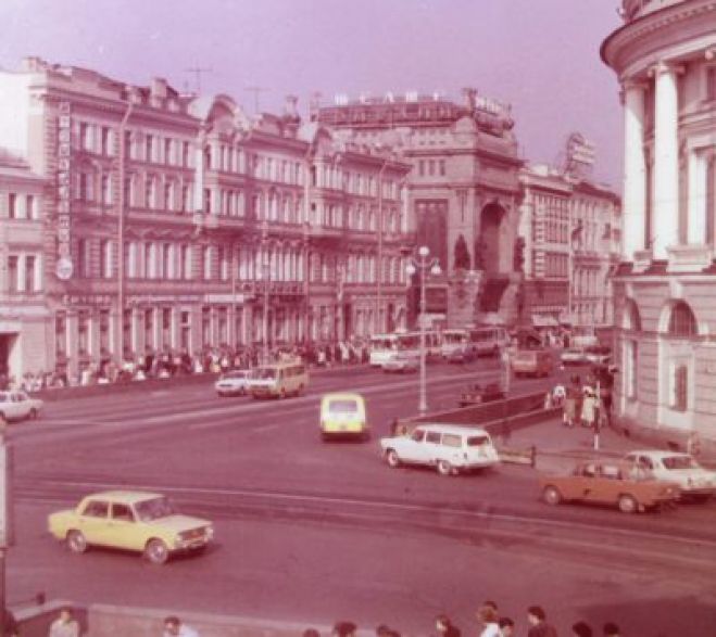 When Saint Petersburg was called Leningrad - 1970 (1)